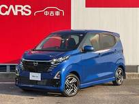 日産 デイズ 660cc 660 ハイウェイスターX 衝突軽減 ワイドナビ 360°モニター アルミ