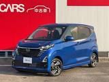 日産 デイズ 660cc 660 ハイウェイスターX 衝突軽減 ワイドナビ 360°モニター アルミ