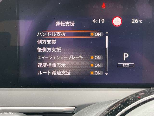 複数画像13