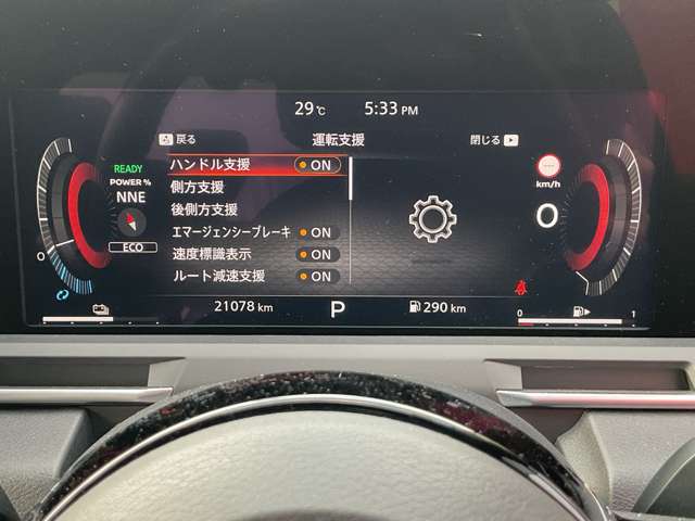 複数画像11