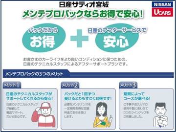 複数画像24