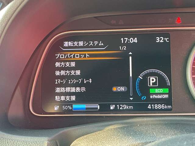 複数画像7
