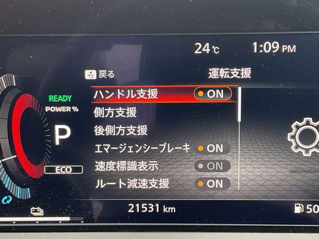 複数画像11