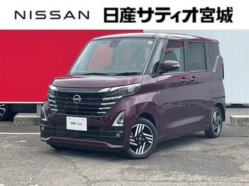 660 ハイウェイスターX プロパイロット エディション 衝突軽減 ワイドナビTV 360°モニター
