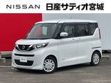 日産 ルークス 660cc 660 X 衝突軽減 ワイドナビTV 360°モニター ETC