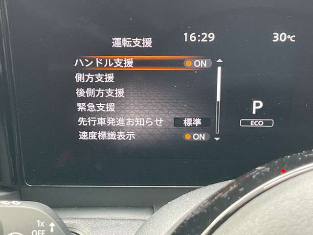 複数画像7