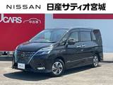 日産 セレナ 1200cc 1.2 e-POWER ハイウェイスター V プロパイロット ワイドナビTV 後席モニター