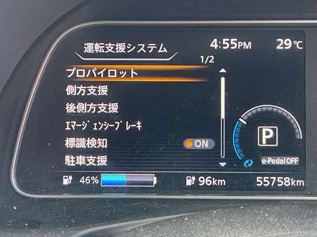 複数画像7