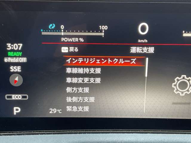 複数画像12