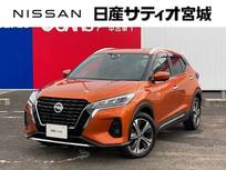 日産 キックス 1200cc 1.2 X (e-POWER) プロパイロット ワイドナビ 360°モニター