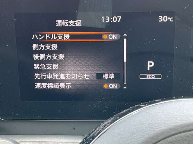複数画像7