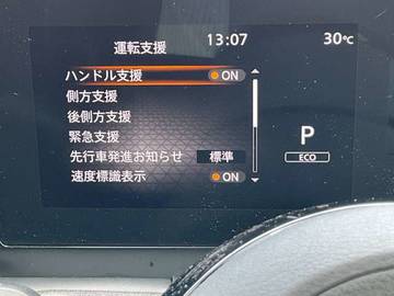 複数画像7