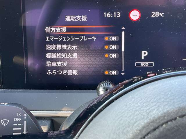 複数画像7