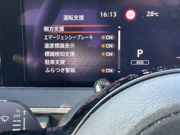複数画像7
