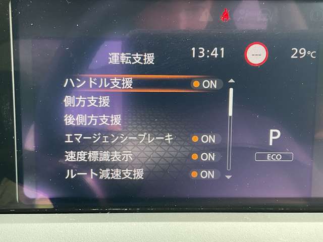 複数画像11