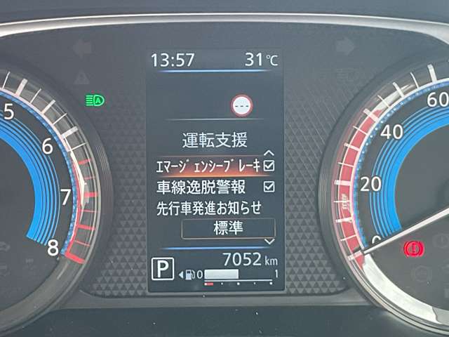 複数画像7