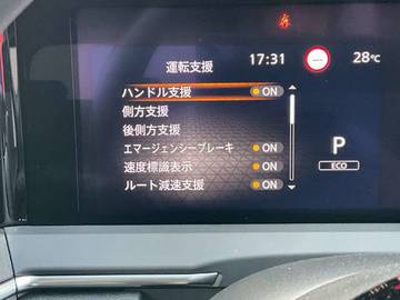 複数画像7