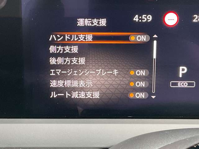 複数画像7