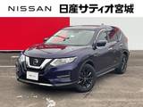 日産 エクストレイル 2000cc 2.0 20S Vセレクション 2列車 4WD 衝突軽減 メーカーナビ 360°モニター ETC