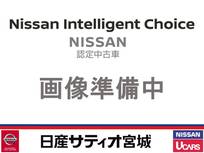 日産 ルークス 660cc 660 ハイウェイスターX 衝突軽減 ワイドナビ 360°モニター アルミ