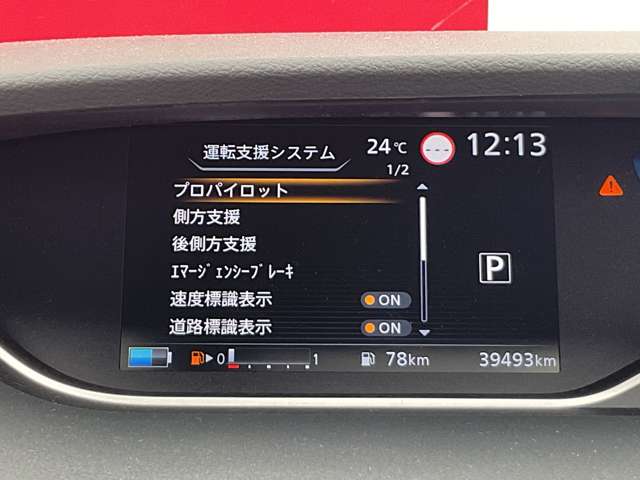 複数画像7