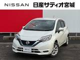 日産 ノート 1200cc 1.2 e-POWER X 衝突軽減 ナビ バックカメラ クルコン ETC