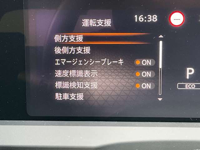 複数画像7