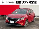 日産 ノート 1200cc 1.2 X 当社レンタUP 衝突軽減 ワイドナビTV ETC