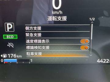 複数画像10