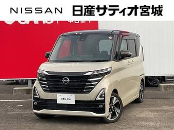 660 ハイウェイスターGターボ 衝突軽減 純正ディスプレイオーディオ ETC