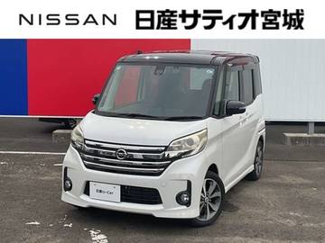 複数画像1