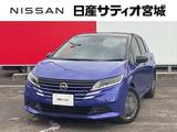 日産 ノート 1200cc 1.2 X プロパイロット ワイドナビ 360°モニター