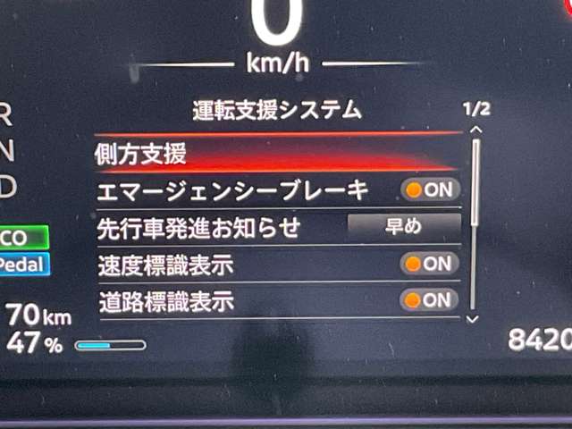 複数画像7