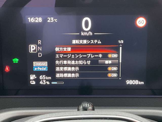 複数画像7