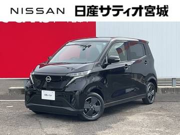 X 当社試乗車UP 衝突軽減 ワイドナビTV ETC