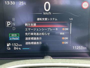 複数画像7