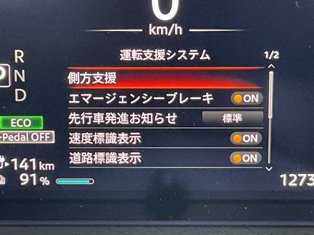 複数画像7
