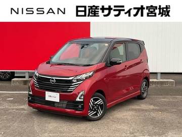 660 ハイウェイスターX 当社社用車 ワイドナビ 360°モニター ETC