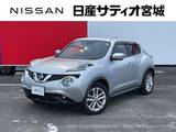 日産 ジューク 1500cc 1.5 15RX Vセレクション 衝突軽減 ナビ 360°モニター ワンオーナー