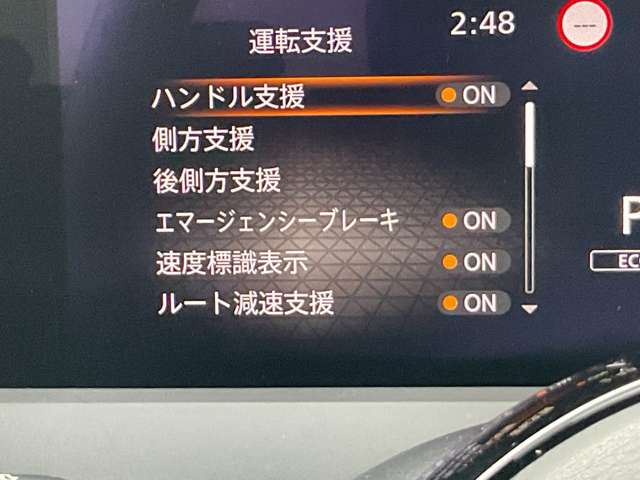 複数画像7
