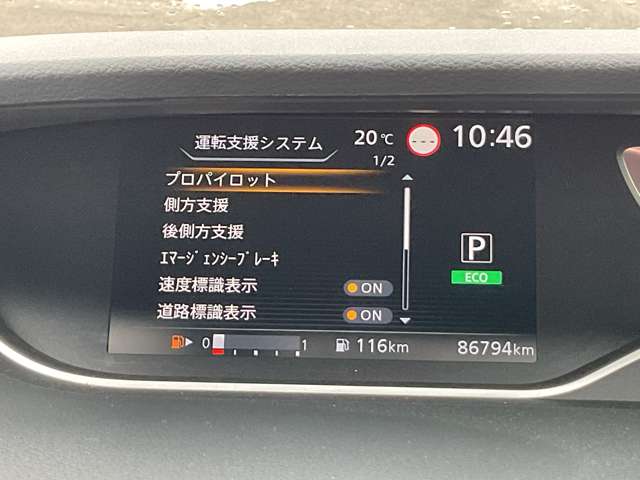 複数画像7