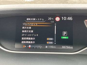 複数画像7