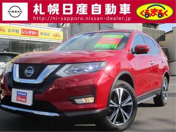 札幌日産自動車株式会社 くるまるく室蘭 北海道 店舗詳細 日産公式中古車検索サイト