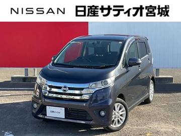 660 ハイウェイスターX 純正ナビ バックカメラ ワンオーナ- アルミ