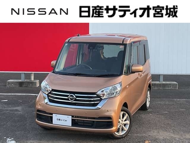 複数画像1