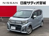 スバル ステラ 660cc 660 カスタムR ナビ バックカメラ スマートキ- ETC アルミ