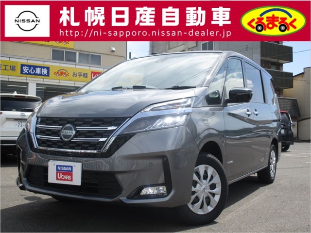 札幌日産自動車株式会社 くるまるく室蘭 北海道 セレナ 日産の在庫詳細から中古車を探す 日産公式中古車検索サイト