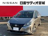 日産 ノート 1200cc 1.2 X 衝突軽減 KENEOOD製CDデッキ ワンオーナー