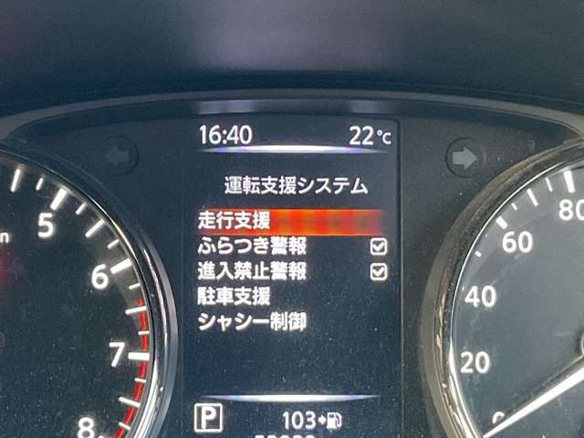 複数画像11