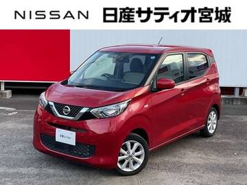 660 X 衝突軽減 純正CDオーディオ バックカメラ